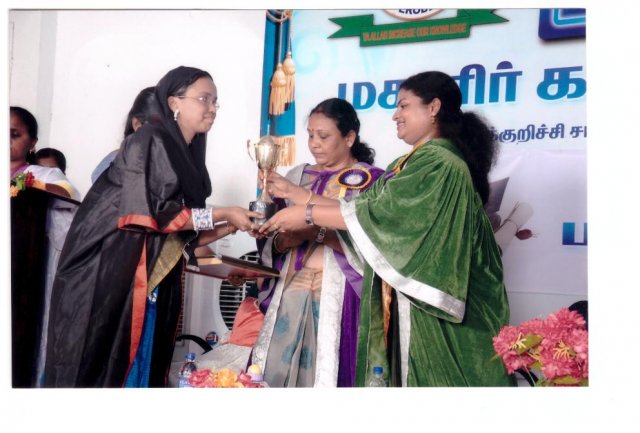 5th Convocation